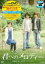【バーゲンセール】【中古】DVD▼君へのメロディー レンタル落ち 118円