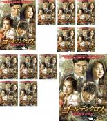 【処分特価・未検品・未清掃】全巻セット【中古】DVD▼ゴールデンクロス 愛と欲望の帝国 スペシャルエディション(12枚セット)第1話～第24話 最終【字幕】▽レンタル落ち 韓国 1