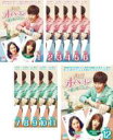 全巻セット【送料無料】【中古】DVD▼また!? オ・ヘヨン 僕が愛した未来 ジカン(12枚セット)第1話〜第24話 最終 字幕のみ レンタル落ち