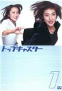 【中古】DVD▼トップキャスター 1(第1話、第2話) レンタル落ち