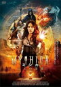 【バーゲンセール】【中古】DVD▼MYTHICA ミシカ 帝王の逆襲 レンタル落ち