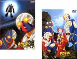 全巻セット【送料無料】2パック【中古】DVD▼キカイダー01(2枚セット) THE ANIMATION Re Edition 前編、後編▽レンタル落ち