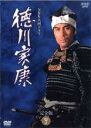 【バーゲンセール】【中古】DVD▼NHK大河ドラマ 徳川家康 完全版 DISC 7(第24回〜第27回) レンタル落ち