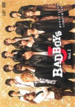 【バーゲンセール】【中古】DVD▼BAD BOYS J 1(第1話～第3話) レンタル落ち