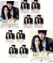 全巻セット【送料無料】【中古】DVD▼THE K2 キミだけを守りたい(10枚セット)第1話〜第20話 最終 字幕のみ レンタル落ち