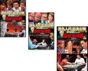 【バーゲンセール】全巻セット【中古】DVD▼近代麻雀プレゼンツ 麻雀最強戦 2014 著名人代表決定戦 風神編(3枚セット)上巻、中巻、下巻 レンタル落ち