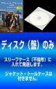 【バーゲンセール】全巻セット【中古】DVD▼【訳あり】プライベート プラクティス LA診療所 ファイナル シーズン(6枚セット)第1話〜第13話 最終 レンタル...