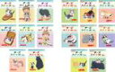 【バーゲンセール】全巻セット【送料無料】【中古】DVD▼チーズスイートホーム(16枚セット)全8巻 + あたらしいおうち 全8巻 レンタル落ち