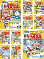 【バーゲンセール】【中古】DVD▼NEW TV版 ドラえもん(10枚セット)71、72、73、74、75、76、77、78、79、80 レンタル落ち 全10巻