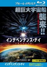 ͷING ŷԾŹ㤨֡šBlu-rayǥڥǥ󥹡ǥ ꥵ ֥롼쥤ǥ 󥿥פβǤʤ199ߤˤʤޤ