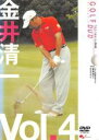【バーゲンセール】【中古】DVD▼金井清一 GOLF mechanic 4 ツアー34勝の寄せテク 金井清一の極上アプローチ レンタル落ち