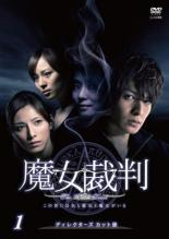 ͷING ŷԾŹ㤨֡šDVDȽ 1(1á2 󥿥פβǤʤ399ߤˤʤޤ