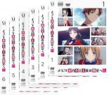 【バーゲンセール】全巻セット【中古】DVD▼ようこそ実力至上主義の教室へ(6枚セット)第1話〜第12話 最終 レンタル落ち