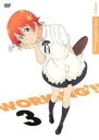 【バーゲンセール】【中古】DVD▼WORKING’!! ワーキング 3(第4話、第5話) レンタル落ち