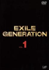 【バーゲンセール】【中古】DVD▼EXILE GENERATION 1 レンタル落ち