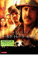 【バーゲンセール】【中古】DVD▼ワールド・トレード・センター レンタル落ち