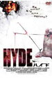 【バーゲンセール】【中古】DVD▼HYDE ハイド レンタル落ち