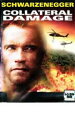 【処分特価・未検品・未清掃】【中古】DVD▼コラテラル・ダメージ レンタル落ち