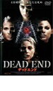 【バーゲンセール】【中古】DVD▼DEAD END デッドエンド レンタル落ち