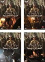 【バーゲンセール】全巻セット【送料無料】【中古】DVD▼女王ヴィクトリア 愛に生きる(4枚セット)第1話〜第8話 最終 レンタル落ち