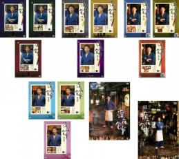 全巻セット【送料無料】【中古】DVD▼深夜食堂(14枚セット)ディレクターズカット版 全3巻 + 第二部 全3巻 + 第三部 全3巻 + 第四部 全3巻 + 映画 全2巻▽レンタル落ち