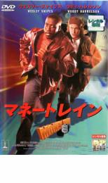 【中古】DVD▼マネートレイン レン�