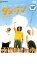 【中古】DVD▼ダメジン デラックス版▽レンタル落ち 239円
