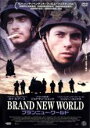 【バーゲンセール】【中古】DVD▼ブランニュー・ワールド レンタル落ち