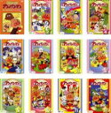 【バーゲンセール】全巻セット【中古】DVD▼それいけ!アンパンマン ’99シリーズ(12枚セット)シリーズセレクション、2、3、4、5、6、7、8、9、10、1...