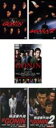 【送料無料】【中古】DVD▼GONIN(5枚セット)1 2 サーガ 新 1 2 レンタル落ち 全5巻