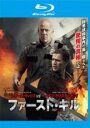 【バーゲンセール】【中古】Blu-ray▼ファースト・キル ブルーレイディスク レンタル落ち