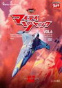【バーゲンセール】【中古】DVD▼DVD マイティジャック 6(第12話、第13話) レンタル落ち