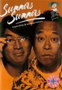 【バーゲンセール】【中古】DVD▼さまぁ〜ず×さまぁ〜ず 32 レンタル落ち