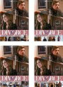 【バーゲンセール】全巻セット【中古】DVD▼DIVORCE ディボース ファースト シーズン1(4枚セット)第1話〜第10話 最終 レンタル落ち