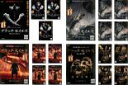 【バーゲンセール】全巻セット【中古】DVD▼BLACK SAILS ブラック セイルズ (19枚セット)シーズン1、2、3、4 レンタル落ち