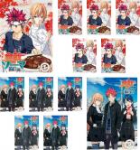 100 本物保証 バーゲンセール 全巻セット 送料無料 Dvd 食戟のソーマ 餐ノ皿 12枚セット 第1話 第24話 最終 レンタル落ち 新しいコレクション Ecogreenpellet Com 100 本物保証 バーゲンセール 全巻セット 送料無料 Dvd 食戟のソーマ 餐ノ皿 12枚セット 第1話 第24話 最終 レンタル落ち 新しいコレクション Ecogreenpellet Com