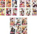 【バーゲンセール】全巻セット【送料無料】【中古】DVD▼純情ロマンチカ(18枚セット)1 全6巻 + 2 全6巻 + 3 全6巻 レンタル落ち