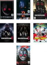 【バーゲンセール】【中古】DVD▼リアル鬼ごっこ(7枚セット)1、2、3、4、5、2015 劇場版、ライジング レンタル落ち 全7巻