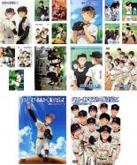 全巻セット【送料無料】【中古】DVD▼おおきく振りかぶって(18枚セット)全9巻 + 夏の大会編 全7巻 + 夏のスコアブック 全2巻 レンタル落ち