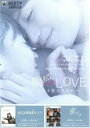 【バーゲンセール】【中古】DVD▼瞬感LOVE ある愛のカタチ レンタル落ち