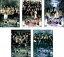 【中古】DVD▼B→ON ビーオン(5枚セット)1、美女木兄弟戦争篇、不良全滅篇、蘭城高校危機一髪篇、死闘篇▽レンタル落ち 全5巻 1,399円