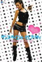 【バーゲンセール】【中古】DVD▼ダンス・ダイエット・セレブリティ 字幕のみ レンタル落ち