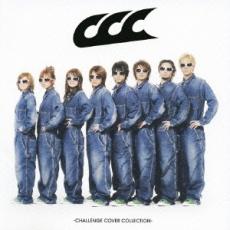 乐天商城 - 【処分特価・未検品・未清掃】【中古】CD▼CCC CHALLENGE COVER COLLECTION レンタル落ち