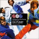 【送料無料】【中古】CD▼Da Best of Da Pump レンタル落ち