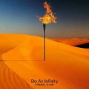 【処分特価・未検品・未清掃】【中古】CD▼ETERNAL FLAME レンタル落ち