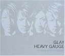 【送料無料】【中古】CD▼HEAVY GAUGE レンタル落ち