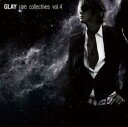 【バーゲンセール】【中古】CD▼rare collectives vol.4 通常盤 2CD レンタル落ち