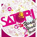 【バーゲンセール】【中古】CD▼Yeah! Yeah! Yeah! レンタル落ち