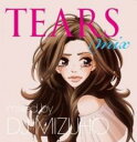 【中古】CD▼TEARS MIX mixed by DJ MIZUHO 