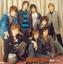 【処分特価・未検品・未清掃】【中古】CD▼感謝=∞ 通常盤 レンタル落ち